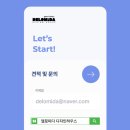 미다 이미지