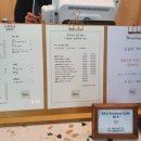 로스터리 카페쉬폰 네이버블로그