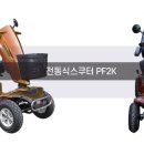 더울림케어