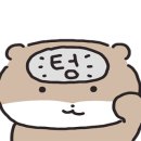 양평해장국광교 - 수원시 영통구 광교중앙로 170 | 양평해장국광교