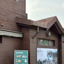 순천만습지 쉼터 화장실 이미지