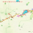 고비고개로 이미지