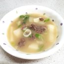 신정구내식당 이미지