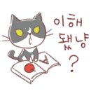 해피 제이
