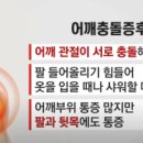 경주굿모닝병원 이미지