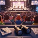 하이센스모텔 | 2025 에픽하이 연말 콘서트 후기: 핸드볼경기장 FLOOR K 6열 시야, 주차, 셋리스트까지 완벽 정리!