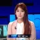 다나펫샵 이미지