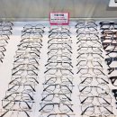 제일안경점 이미지