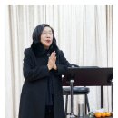 윤금희 이미지