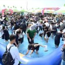 대하공원 이미지