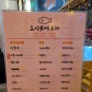 상남동287 이미지