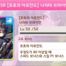 크롬 PC CAFE 이미지