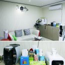 다손안마원 이미지