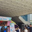 경주시청-2 이미지