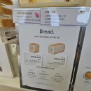 수지구청역 | 용인 수지구청역 화이트리에 식빵 이용후기