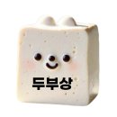 지엔건설주식회사 | 파로곡물 효능, 밥으로 먹을 때 장점 3가지