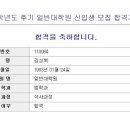 자산 행정사 사무소 이미지