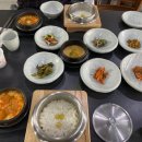 은화별채 네이버블로그