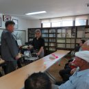 법성경로당 이미지