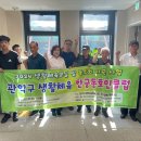허니장애인자립생활센터 이미지