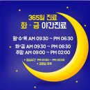 금호치과의원 이미지