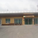 화당보건진료소 이미지