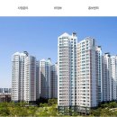 대림종합건설 주식회사 이미지