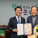 혜성당