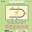 (주)아이엠아이 이미지