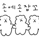 합천 일번지 켄넬 네이버블로그