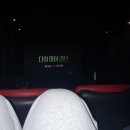 그리심문구