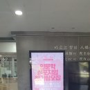 서라벌고등학교 이미지