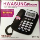 신바람 할인매장 이미지