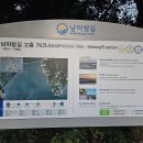 예당버스정류장 이미지