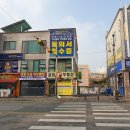 대동다숲아파트 앞 이미지