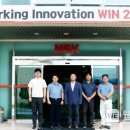 (주)한국자동차 이미지