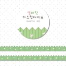 마테 띵 (코코넨네, 코마메링고, 김모양군, 재이하우스, 올라프렌즈, 코튼월드, 민이젤, 아코아이콩, 크리미크럼즈, 포랑, 베베) 이미지