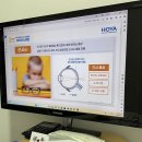 안경존중 북위례점 이미지