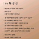 숨편한내과의원 이미지