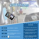 카젠신방점 네이버블로그