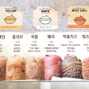 4242샌드위치 시청점 이미지