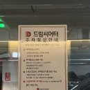 [뮤지컬] 광화문연가 🍁