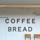 청구역 2번 출구, 흥인초등학교 이미지