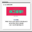 상업용 66 이미지