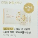 정원기획 - 동대문구 답십리로63길 131 | 정원기획