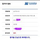 더드러머스튜디오