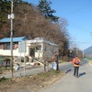 북면사무소 이미지