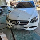 e-카마트 이미지