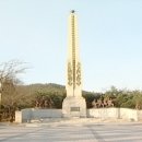 충현공원 이미지