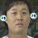 유수지 중간지점 맞은편 | 관악 웨딩홀 그레이스파티 신림 웨딩홀 투어 및 27년 4월 계약후기//짝꿍할인⭕️